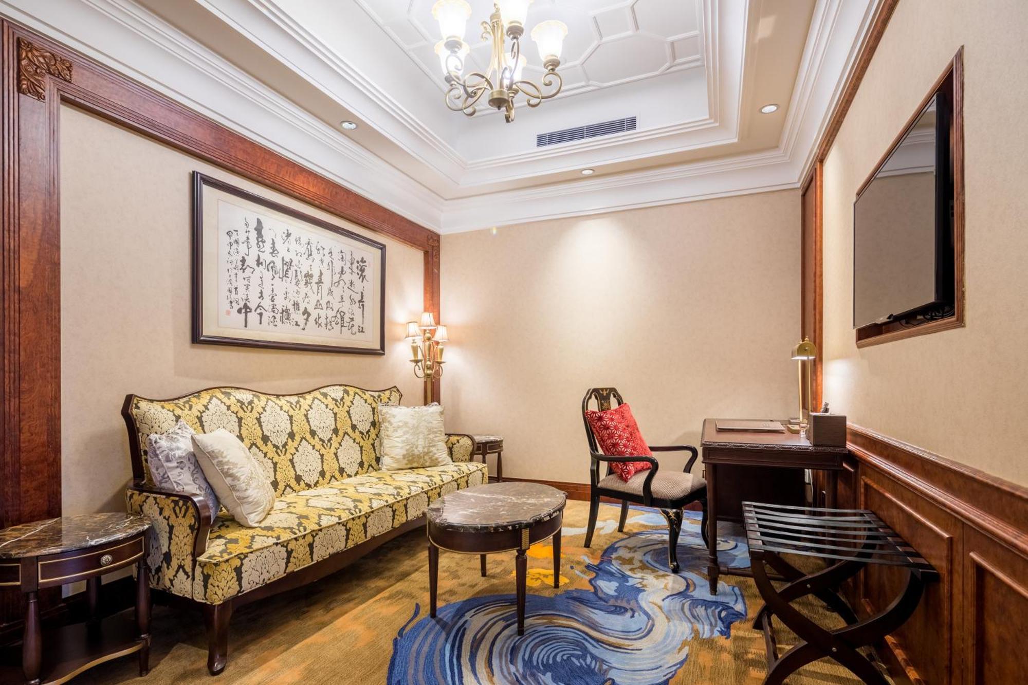 Donghu 5* Shanghai