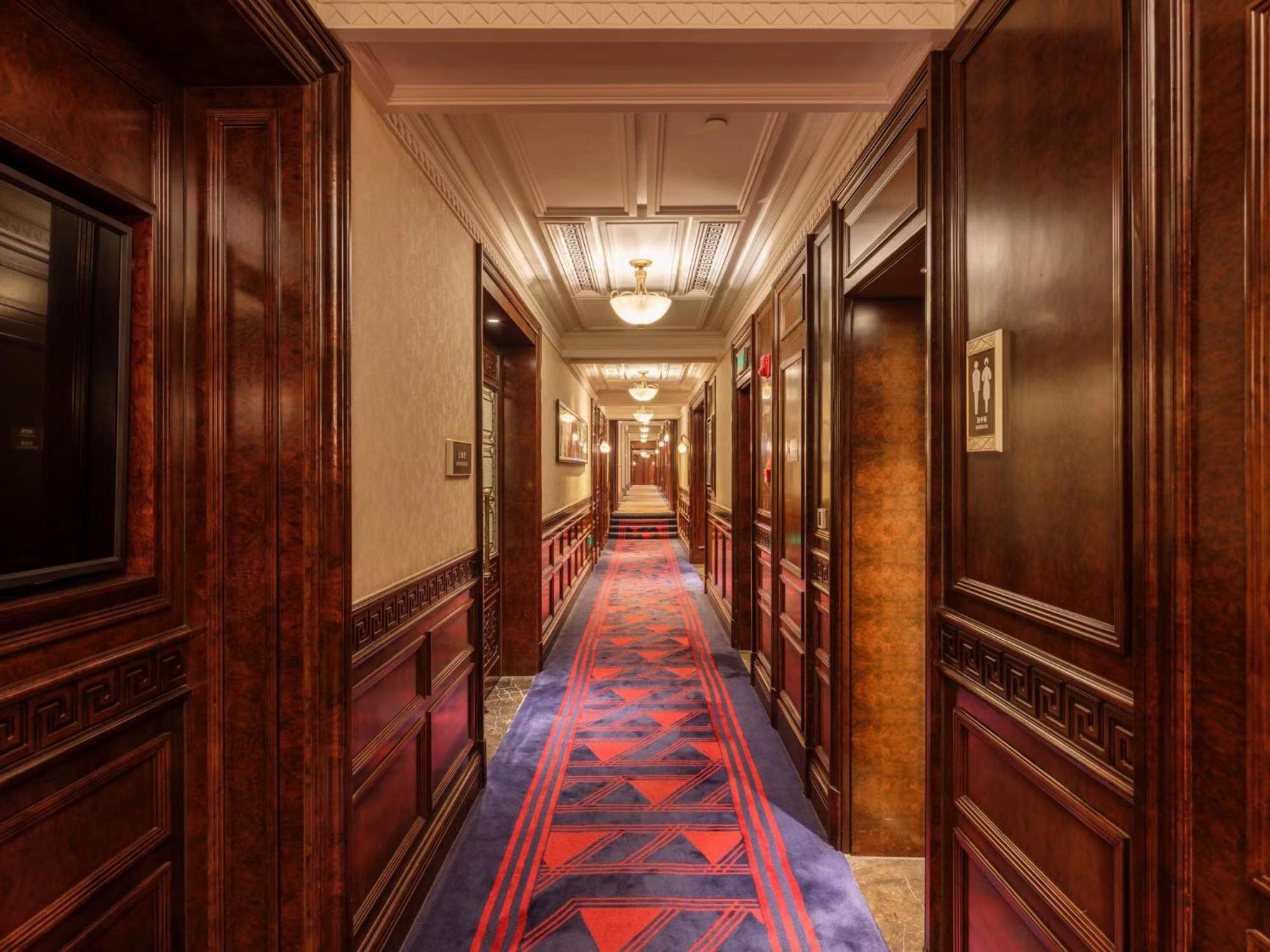 Donghu Hotel Shanghai
