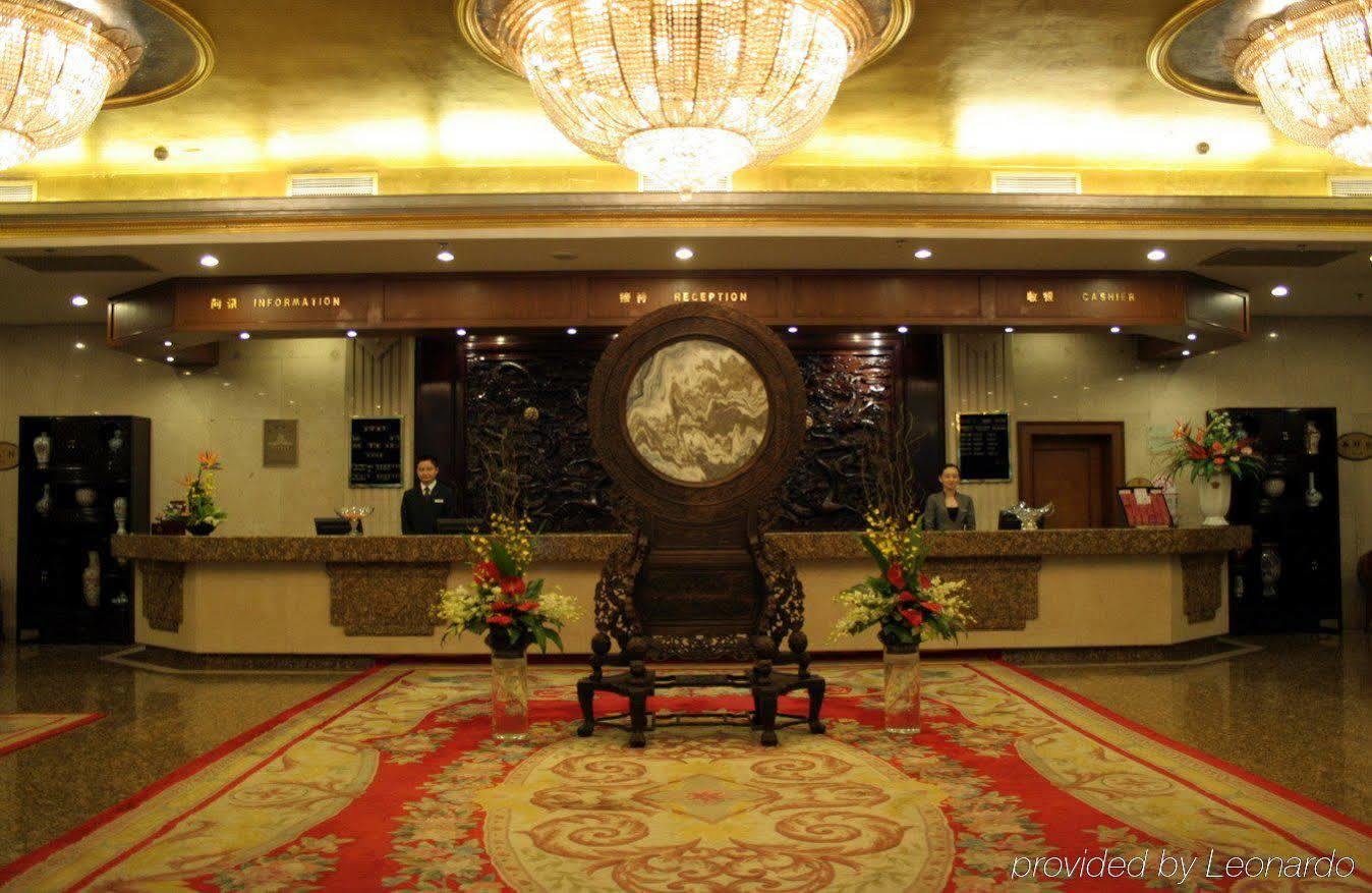 Hotel Donghu