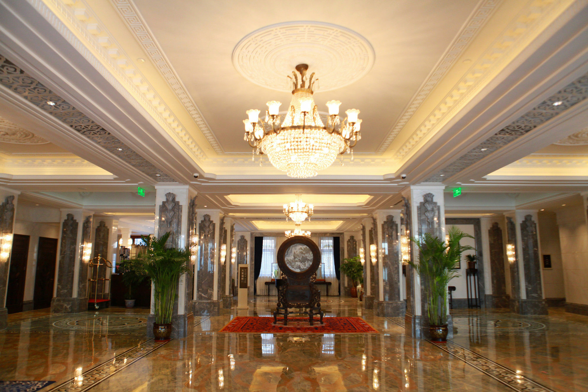 Donghu Hotel Shanghai