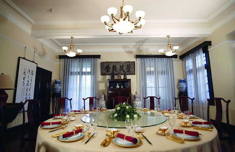 Donghu Shanghai